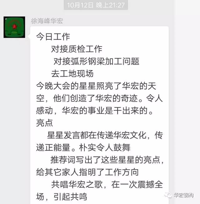 欧博abg(中国区)官方网站