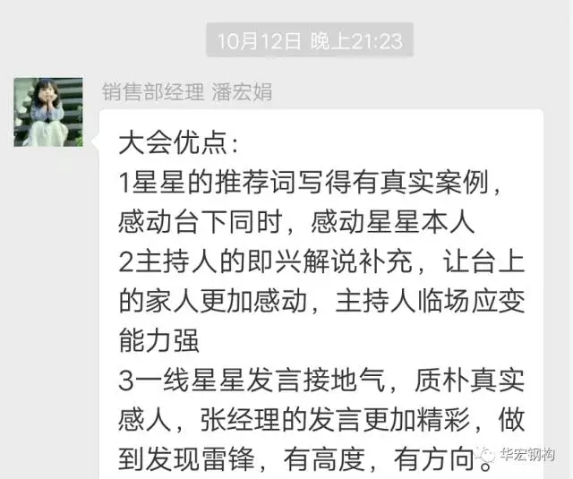 欧博abg(中国区)官方网站