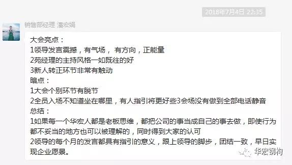 欧博abg(中国区)官方网站
