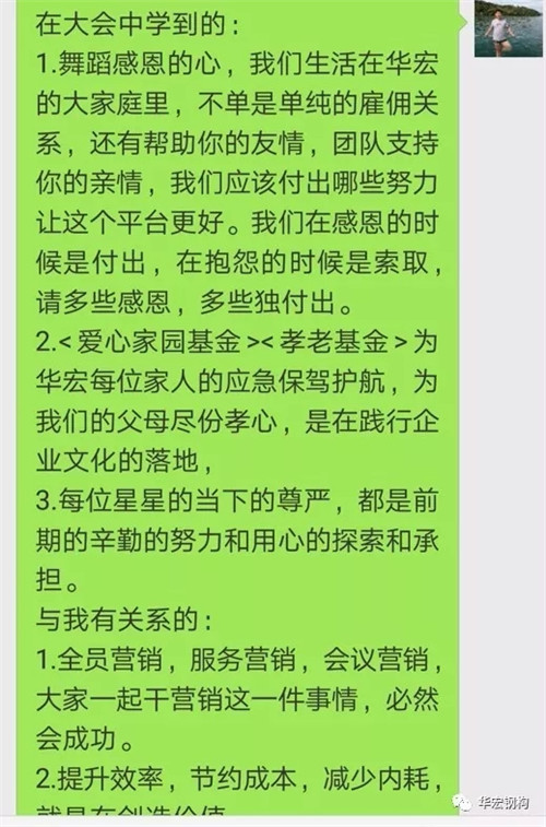 欧博abg(中国区)官方网站