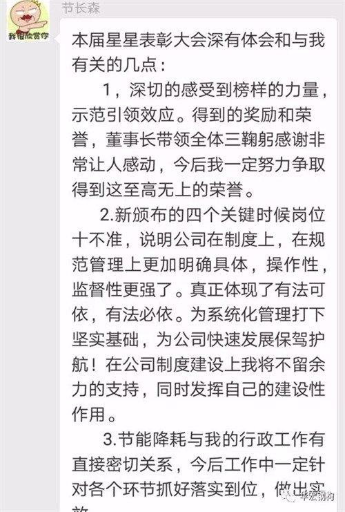 欧博abg(中国区)官方网站