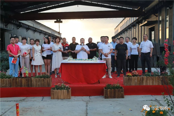 欧博abg(中国区)官方网站