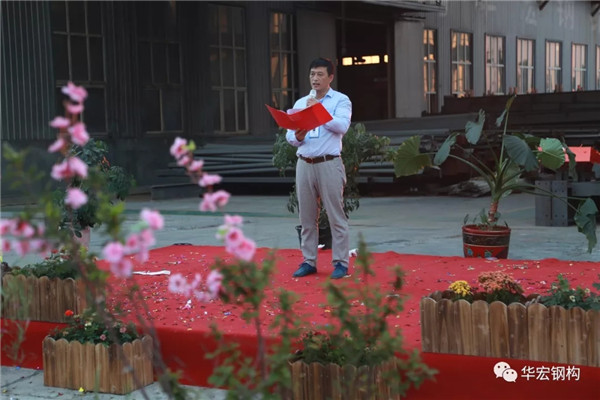 欧博abg(中国区)官方网站