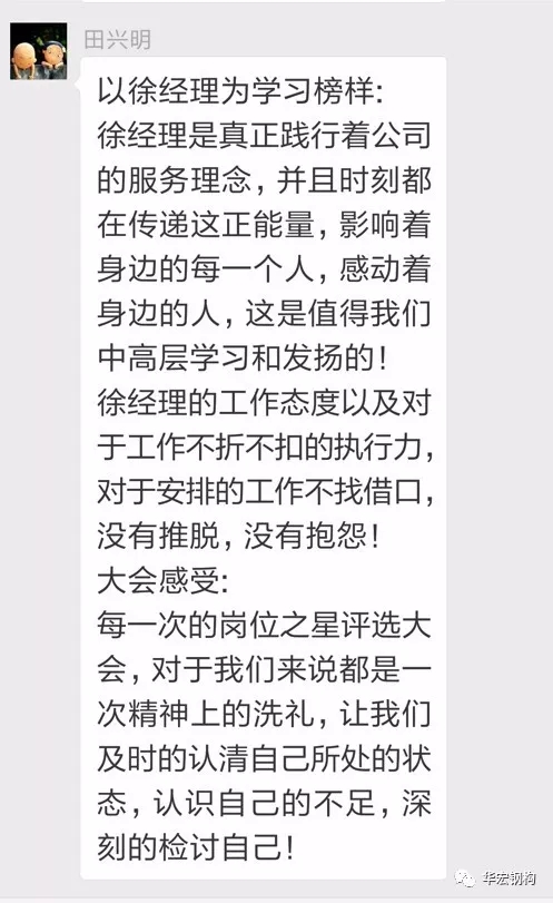 欧博abg(中国区)官方网站