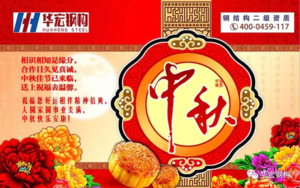 欧博abg(中国区)官方网站