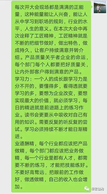 欧博abg(中国区)官方网站