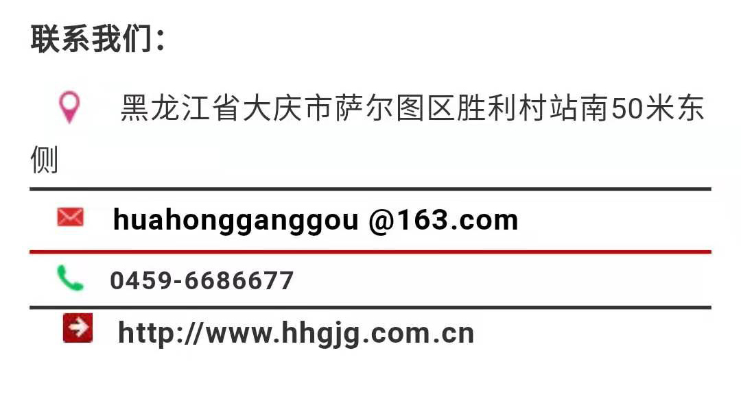 欧博abg(中国区)官方网站