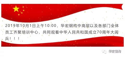 欧博abg(中国区)官方网站