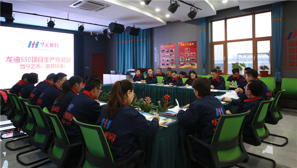 欧博abg(中国区)官方网站