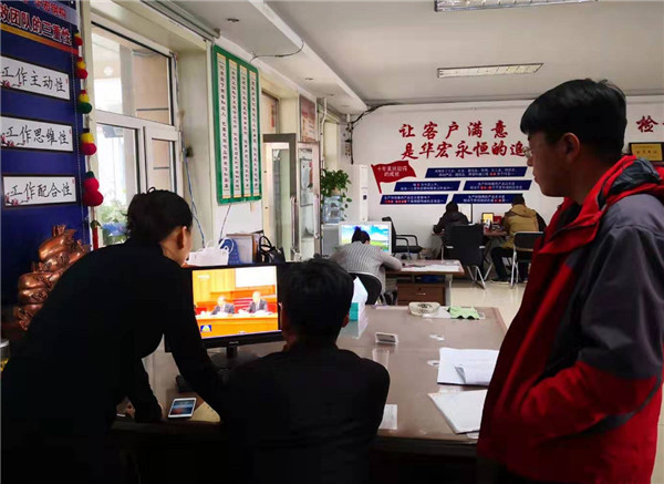 欧博abg(中国区)官方网站