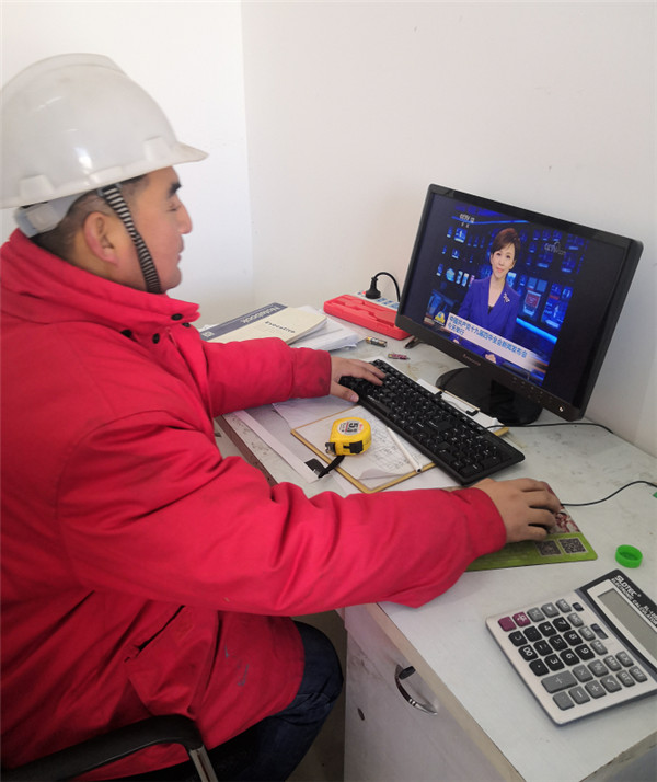 欧博abg(中国区)官方网站