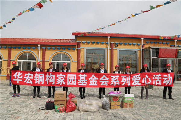 欧博abg(中国区)官方网站