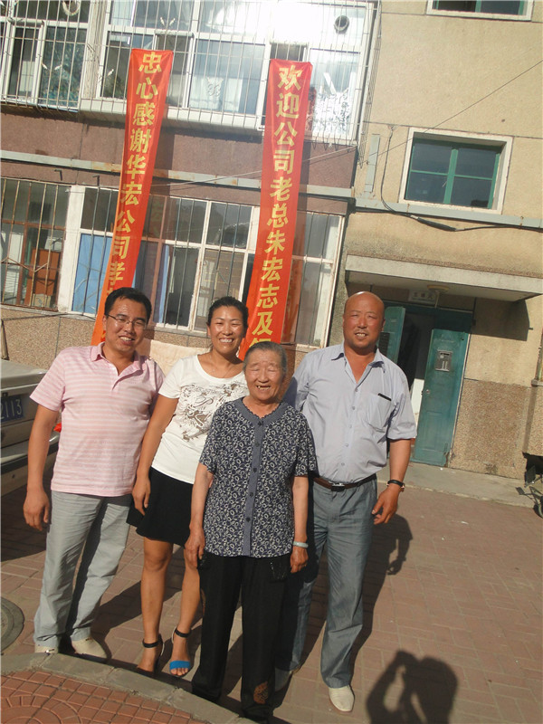 欧博abg(中国区)官方网站