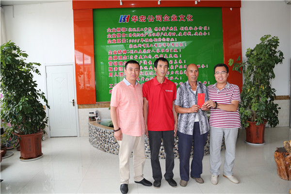 欧博abg(中国区)官方网站