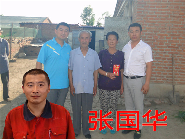 欧博abg(中国区)官方网站