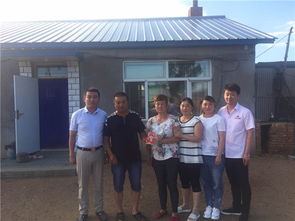 欧博abg(中国区)官方网站