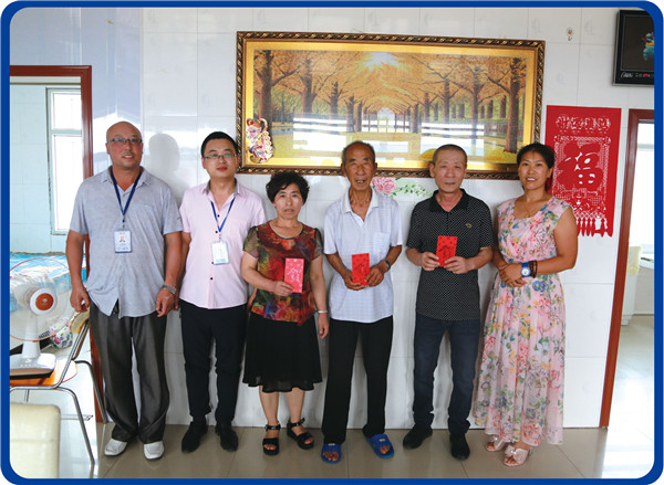 欧博abg(中国区)官方网站