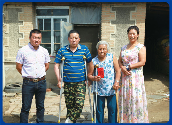 欧博abg(中国区)官方网站