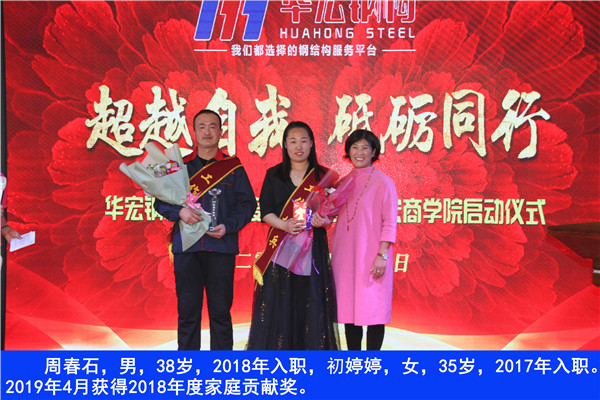 欧博abg(中国区)官方网站