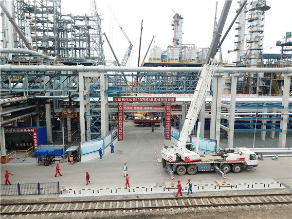 欧博abg(中国区)官方网站