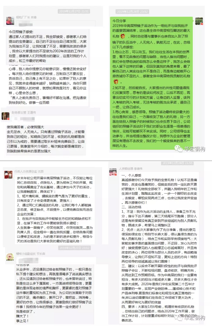 欧博abg(中国区)官方网站