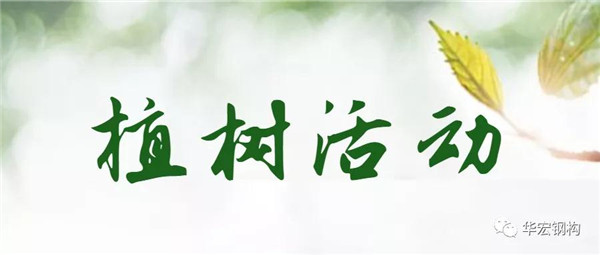 欧博abg(中国区)官方网站