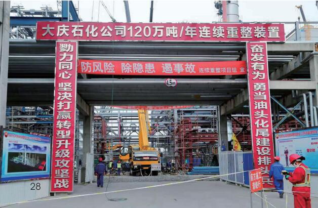 欧博abg(中国区)官方网站