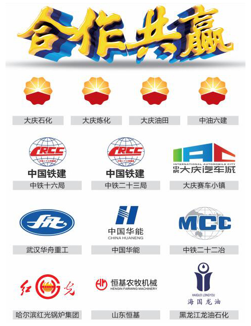 欧博abg(中国区)官方网站