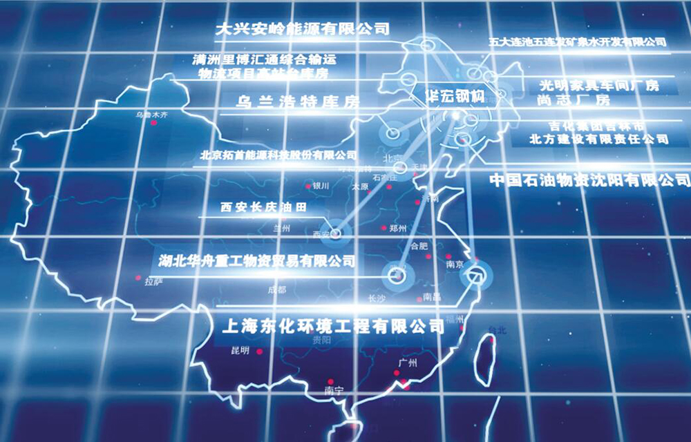 欧博abg(中国区)官方网站