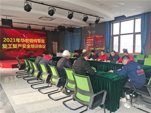 欧博abg(中国区)官方网站