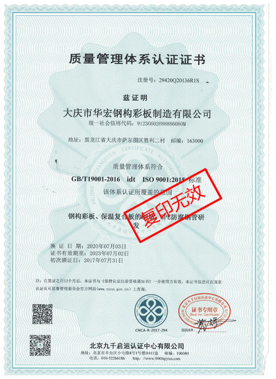 欧博abg(中国区)官方网站