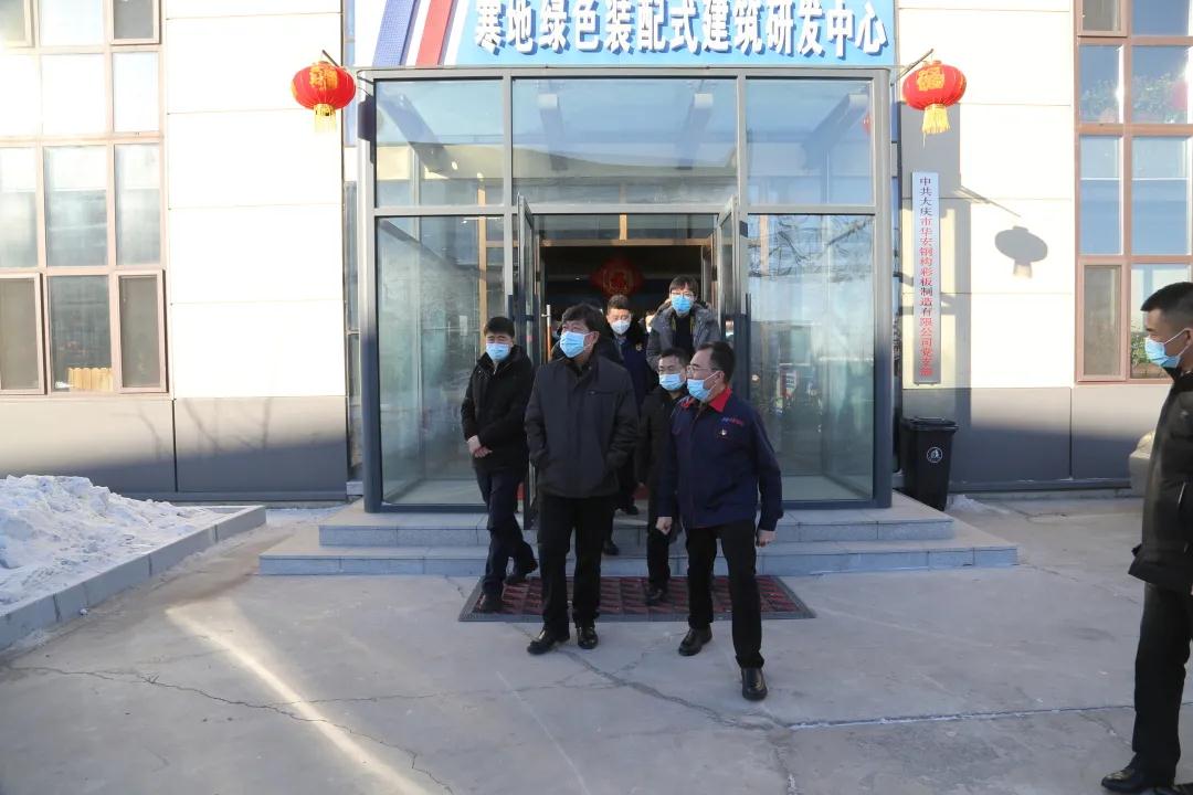 欧博abg(中国区)官方网站