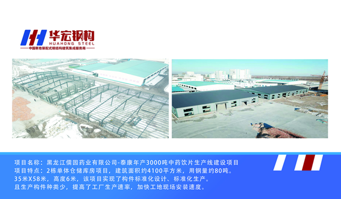 欧博abg(中国区)官方网站