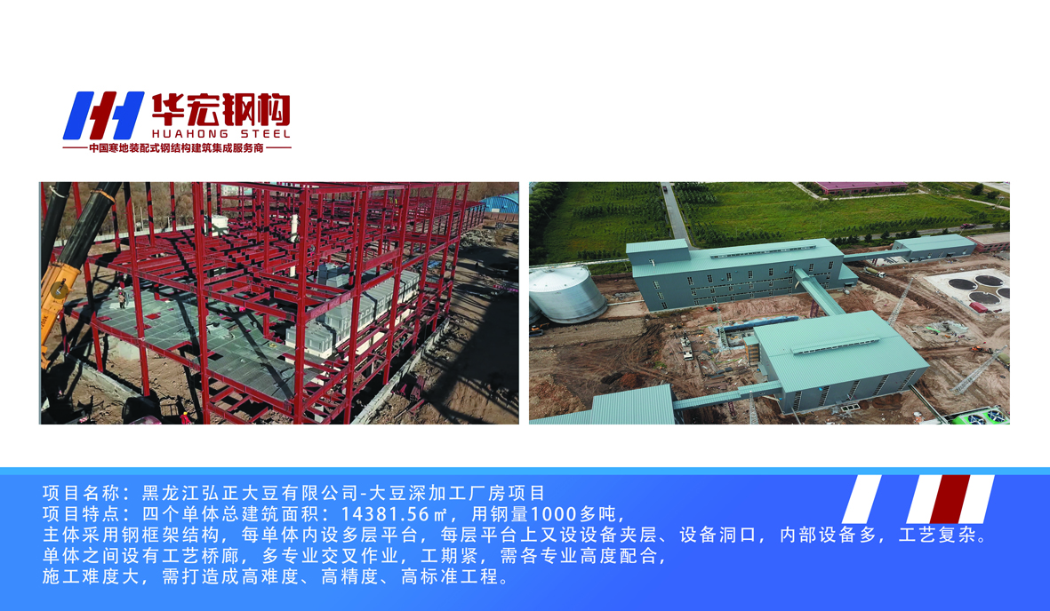 欧博abg(中国区)官方网站