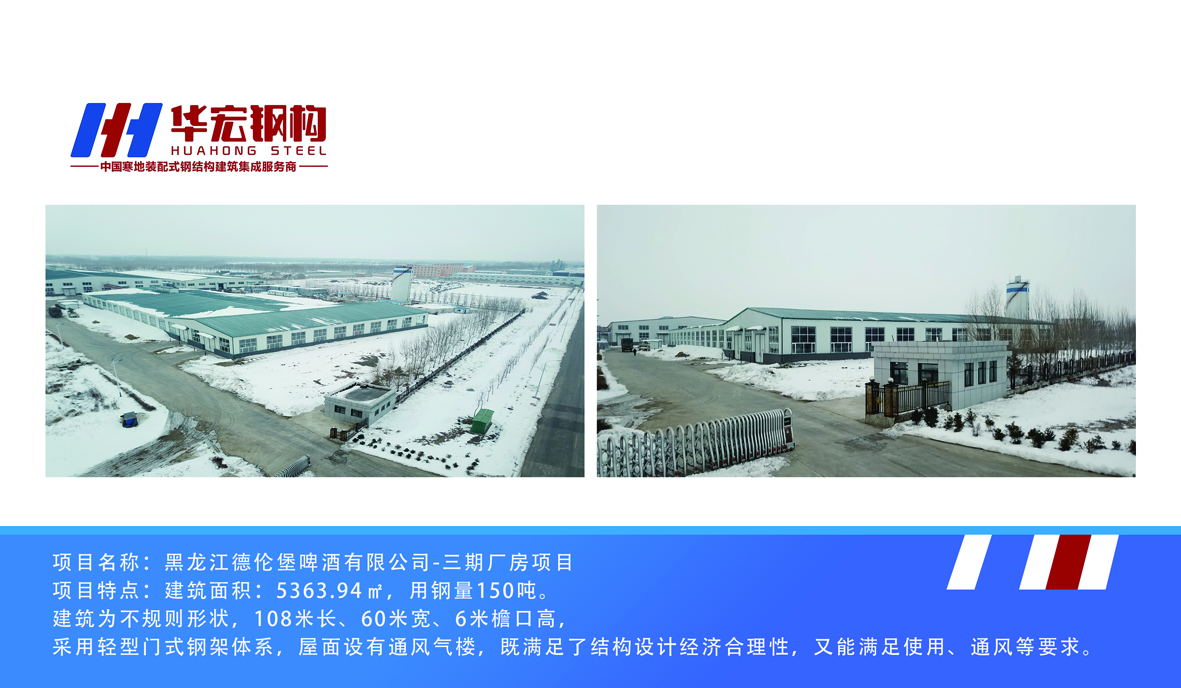 欧博abg(中国区)官方网站