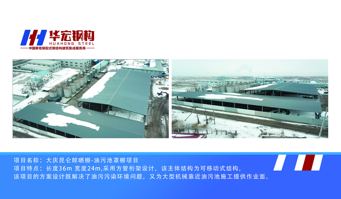 欧博abg(中国区)官方网站