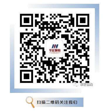 欧博abg(中国区)官方网站