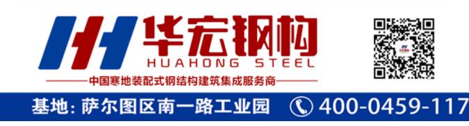 欧博abg(中国区)官方网站