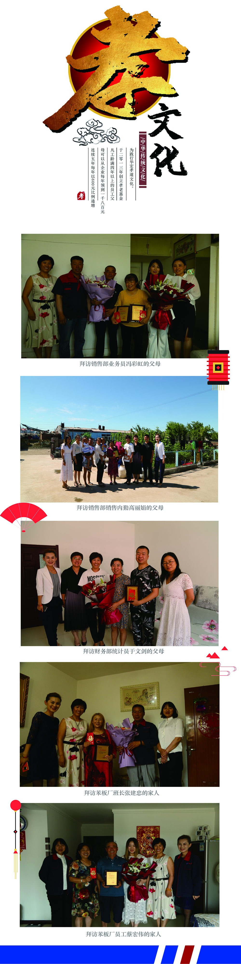 欧博abg(中国区)官方网站