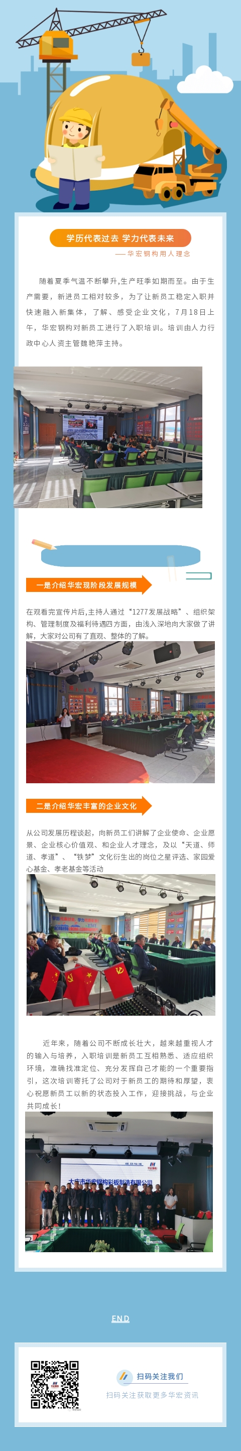 欧博abg(中国区)官方网站