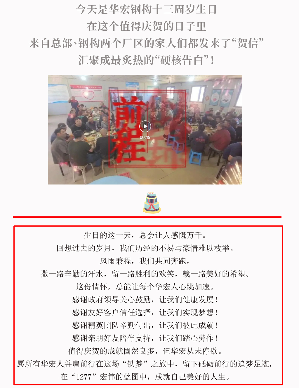 欧博abg(中国区)官方网站