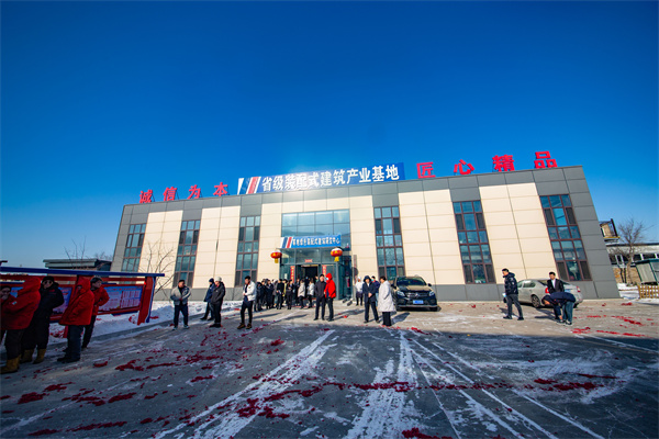 欧博abg(中国区)官方网站