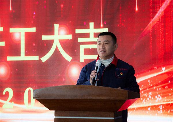 欧博abg(中国区)官方网站