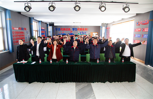 欧博abg(中国区)官方网站