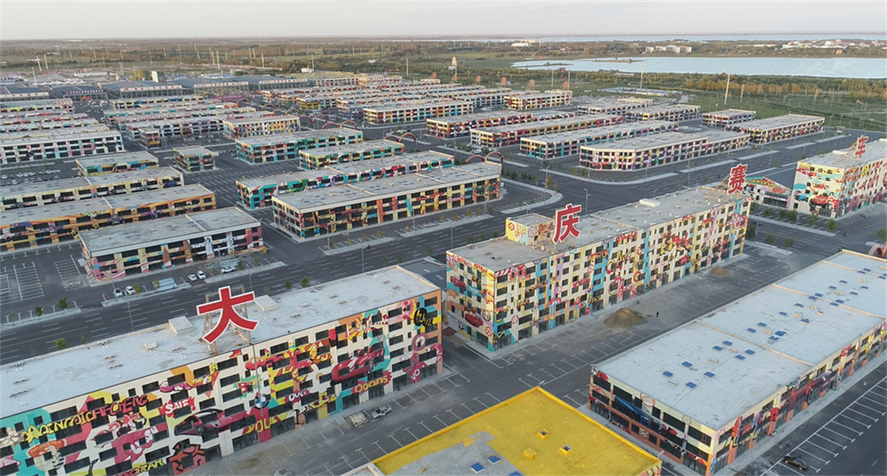 欧博abg(中国区)官方网站