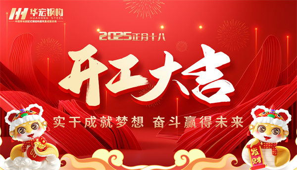 欧博abg(中国区)官方网站