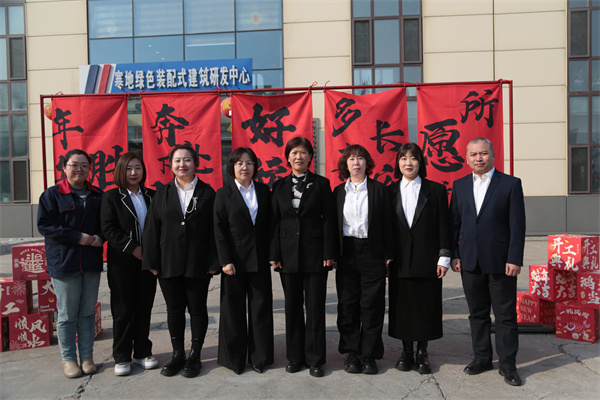 欧博abg(中国区)官方网站