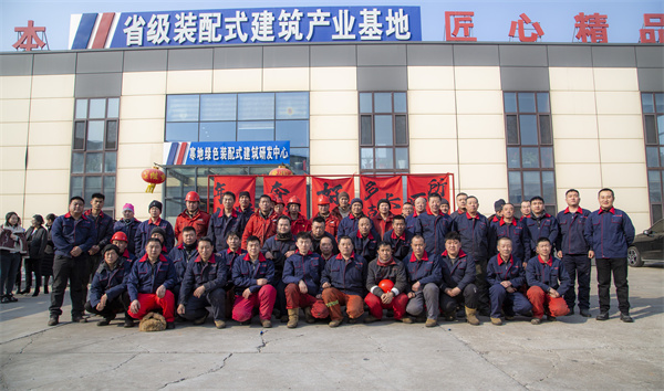 欧博abg(中国区)官方网站