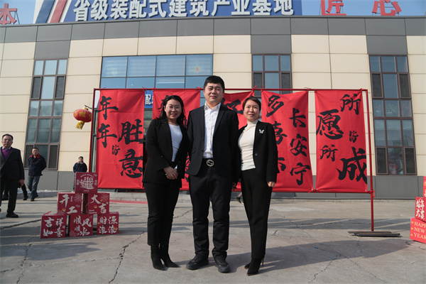 欧博abg(中国区)官方网站