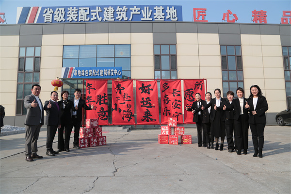 欧博abg(中国区)官方网站